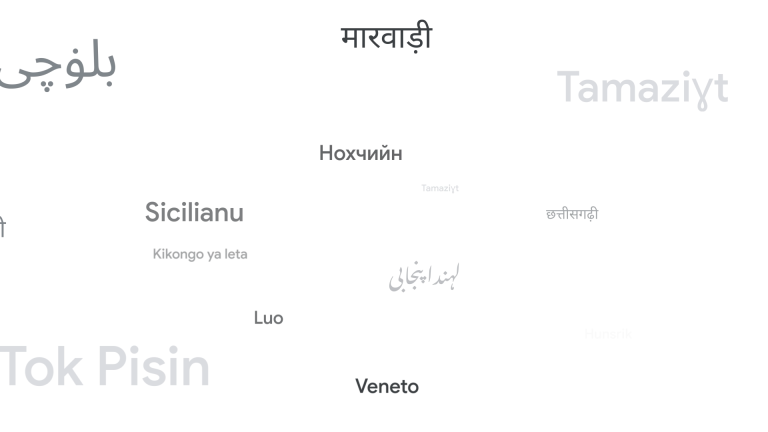 google quiere llevar la ia a 1.000 idiomas: gemini aprende a entender tono, emoción y mezclas lingüísticas